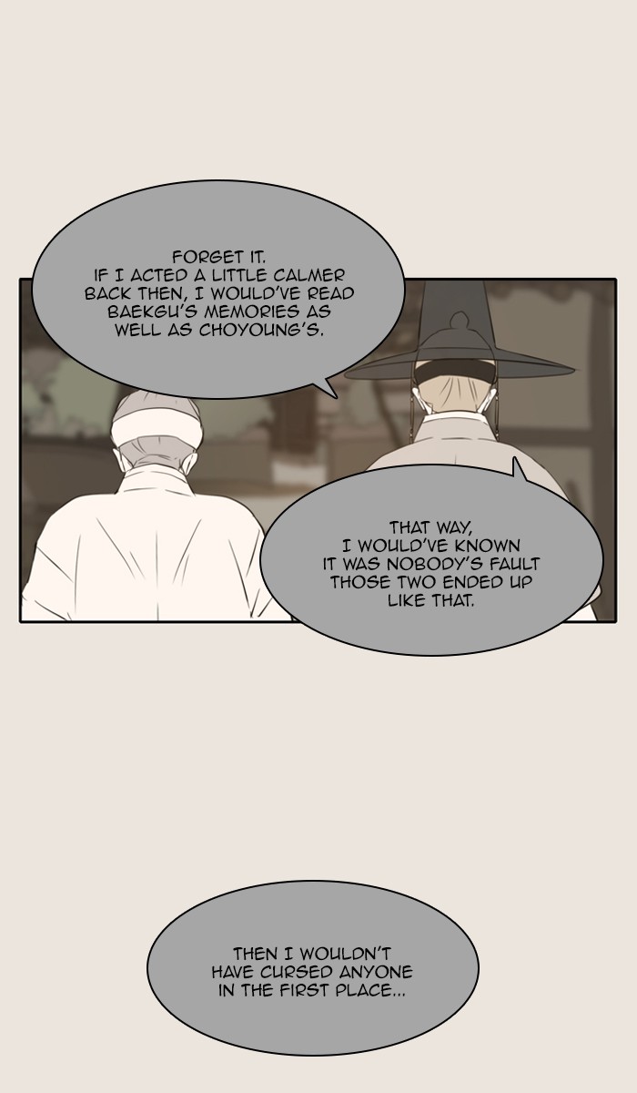 Read A Good Day to Be a Dog EN Manga Online