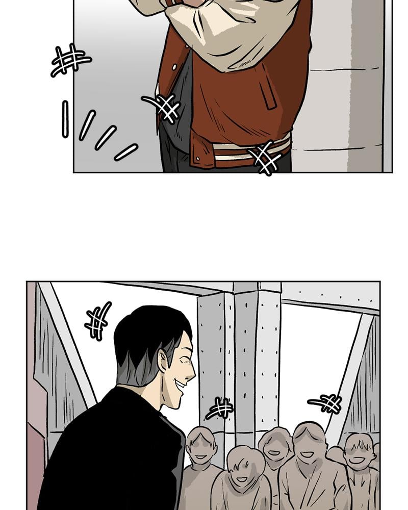 Read A Mark Against Thee EN Manga Online