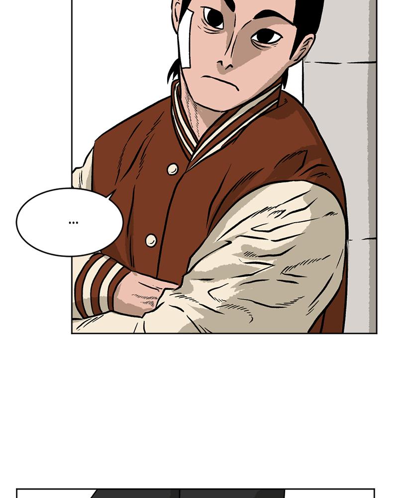 Read A Mark Against Thee EN Manga Online