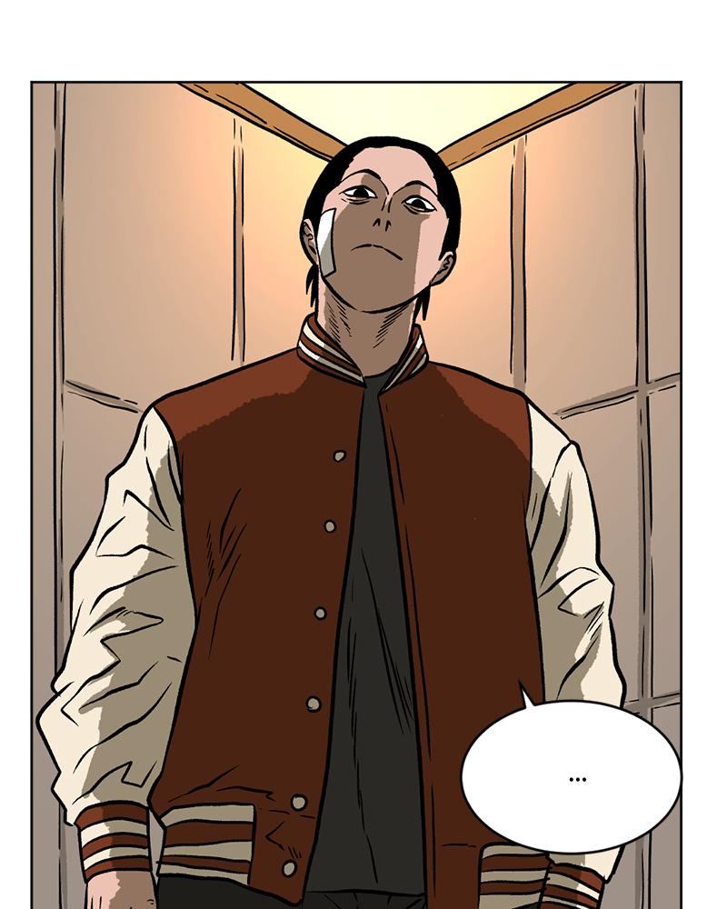 Read A Mark Against Thee EN Manga Online