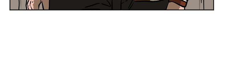 Read A Mark Against Thee EN Manga Online