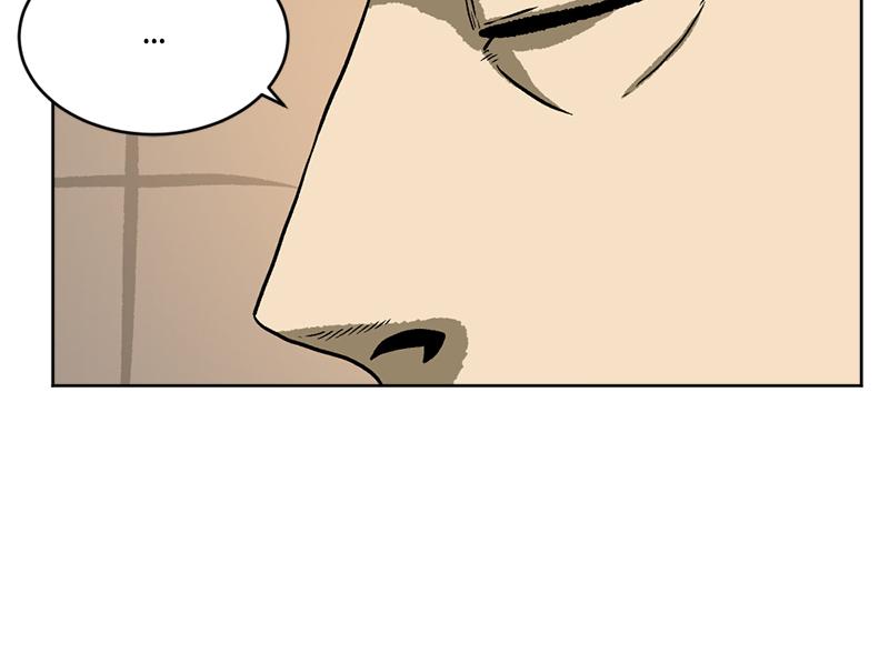 Read A Mark Against Thee EN Manga Online