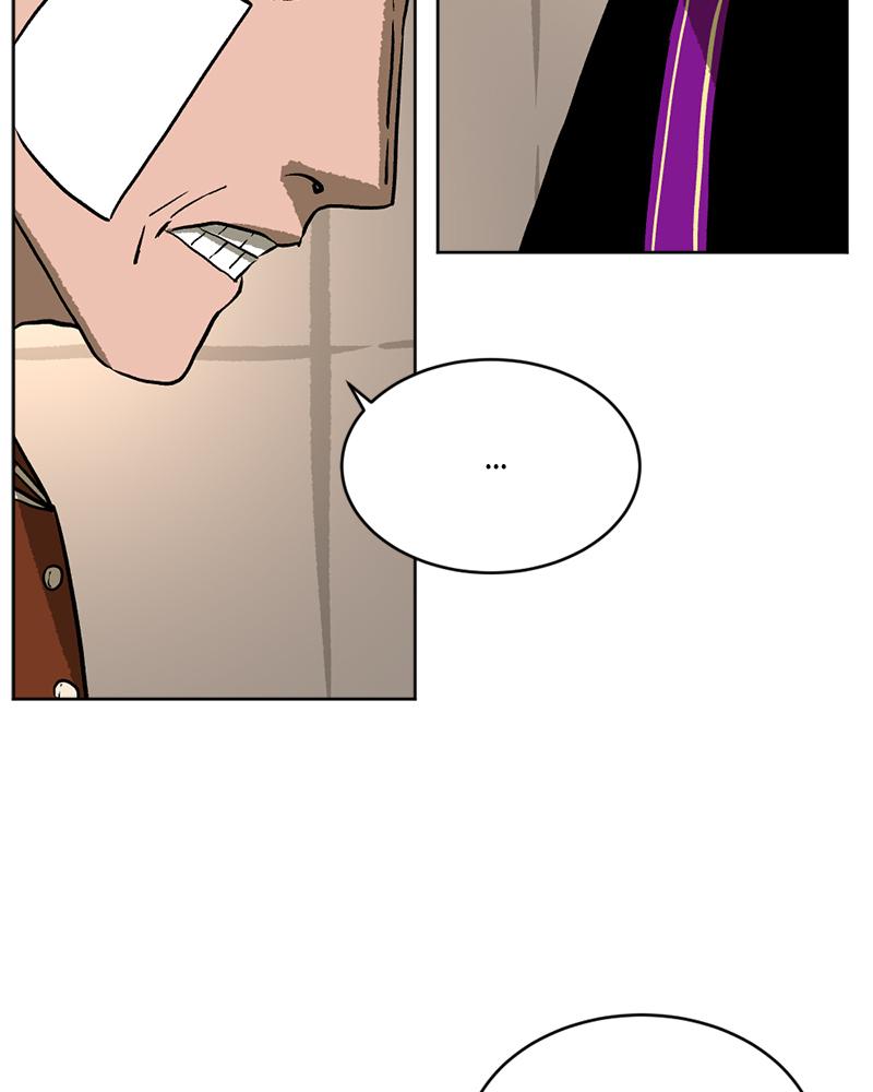 Read A Mark Against Thee EN Manga Online