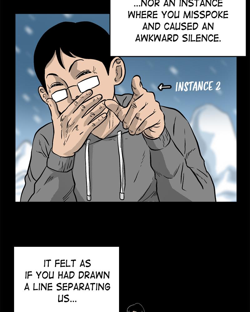 Read A Mark Against Thee EN Manga Online