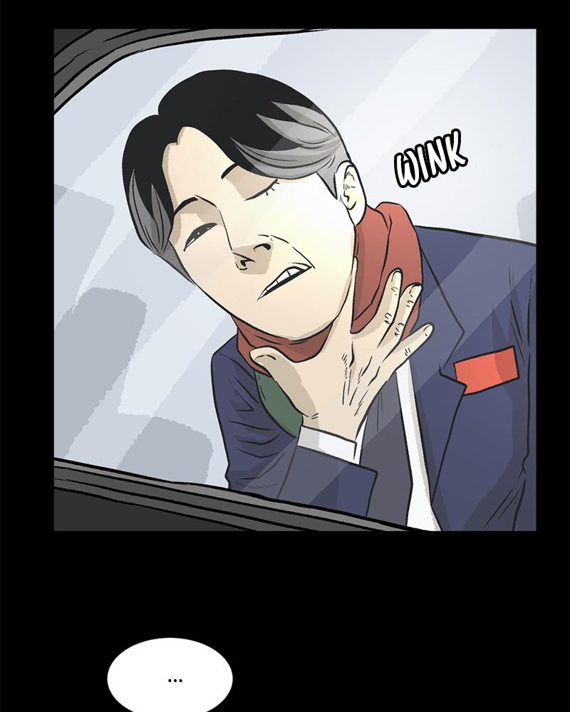 Read A Mark Against Thee EN Manga Online