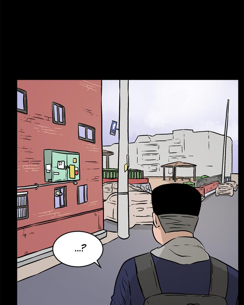 Read A Mark Against Thee EN Manga Online