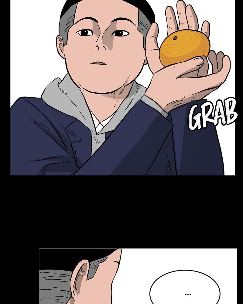 Read A Mark Against Thee EN Manga Online