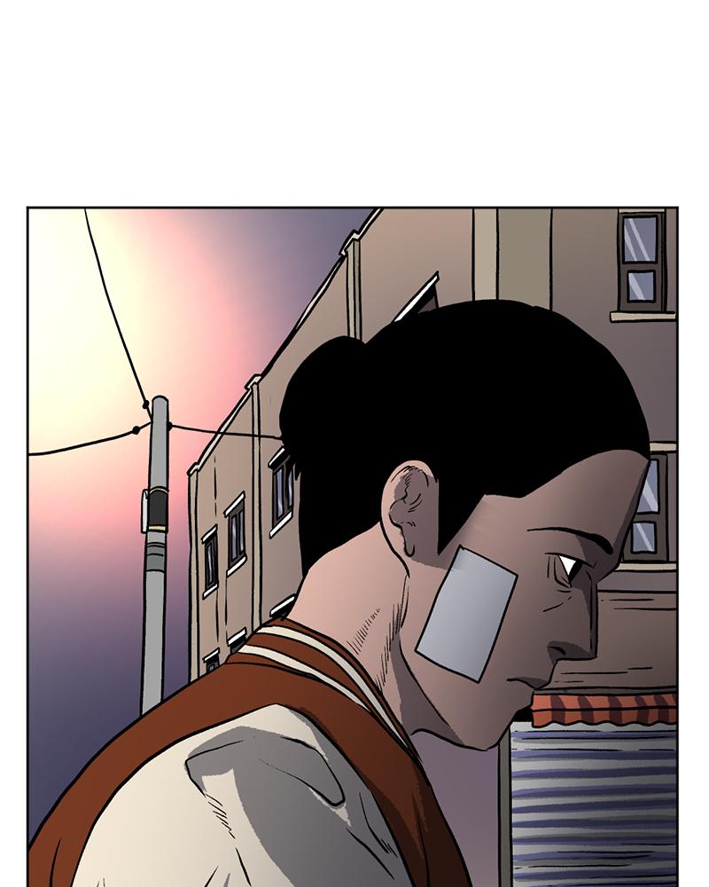 Read A Mark Against Thee EN Manga Online