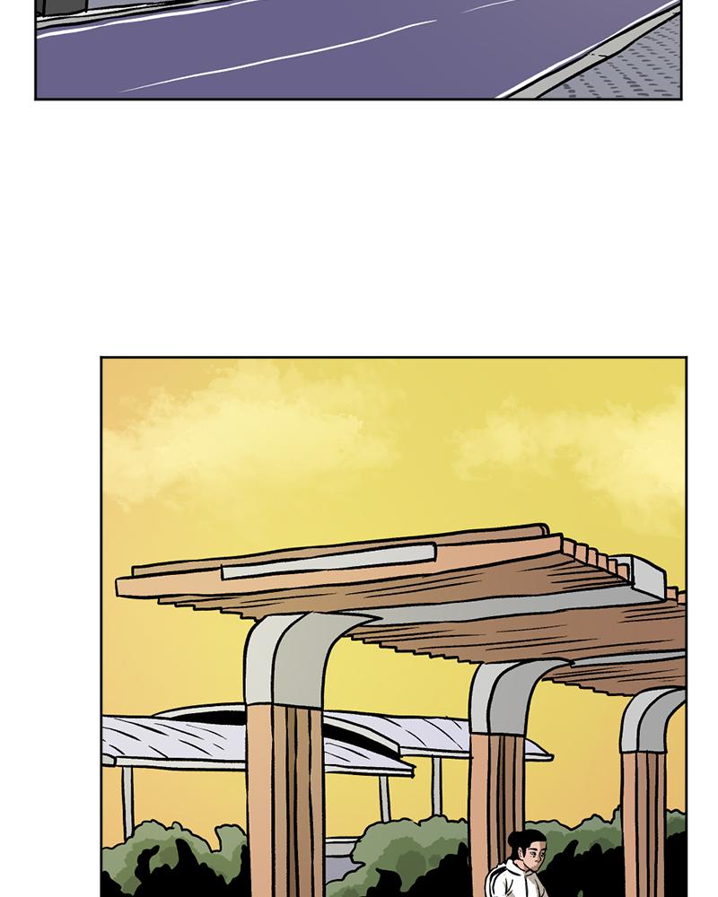 Read A Mark Against Thee EN Manga Online