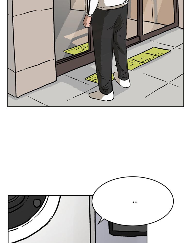 Read A Mark Against Thee EN Manga Online