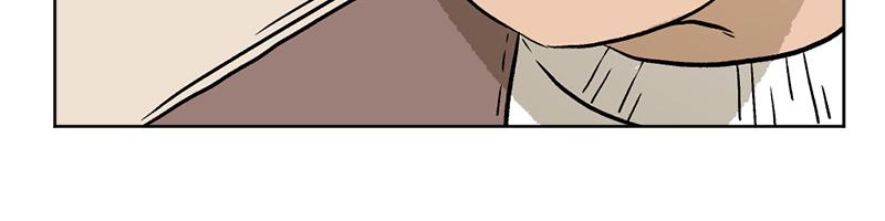 Read A Mark Against Thee EN Manga Online