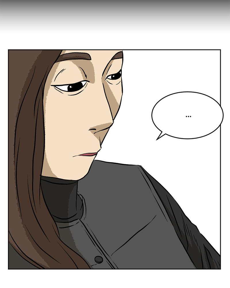 Read A Mark Against Thee EN Manga Online