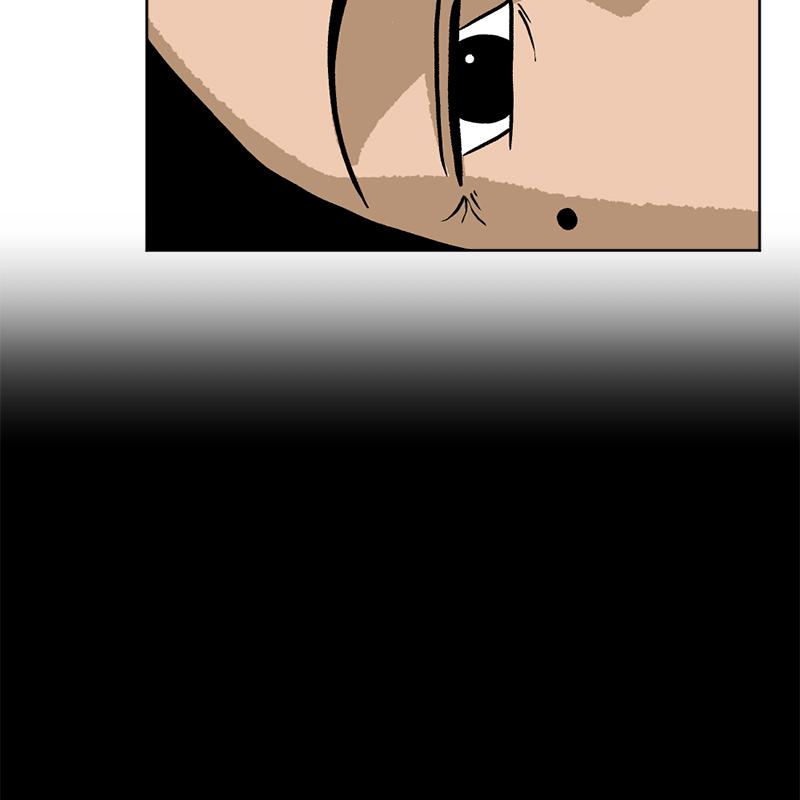 Read A Mark Against Thee EN Manga Online