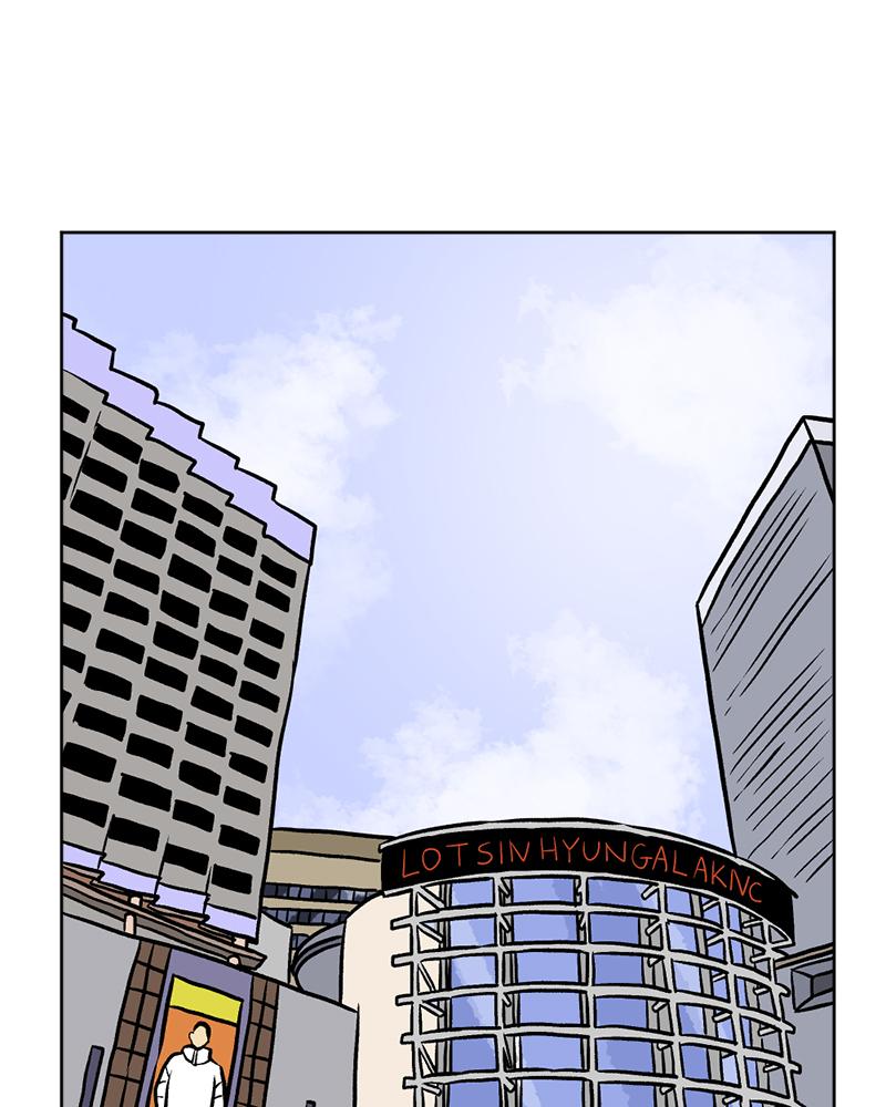 Read A Mark Against Thee EN Manga Online