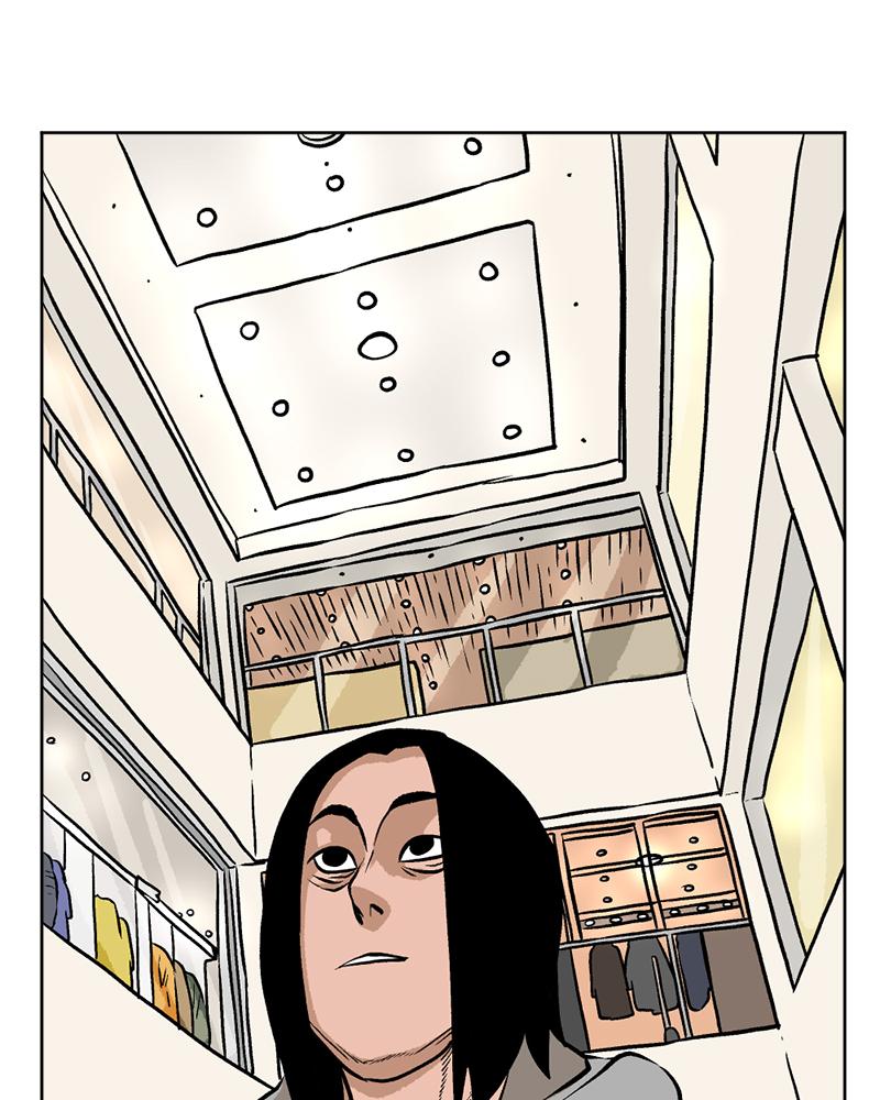 Read A Mark Against Thee EN Manga Online