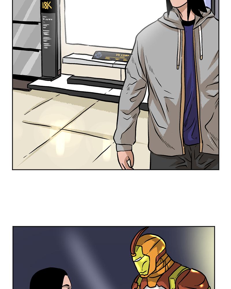 Read A Mark Against Thee EN Manga Online