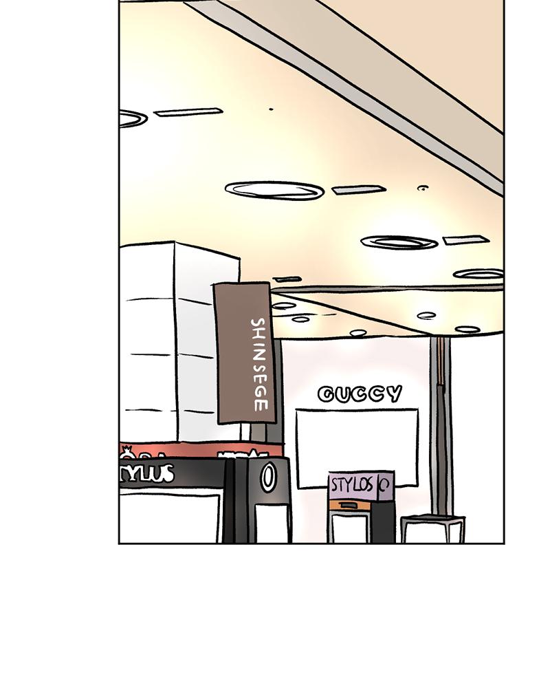 Read A Mark Against Thee EN Manga Online