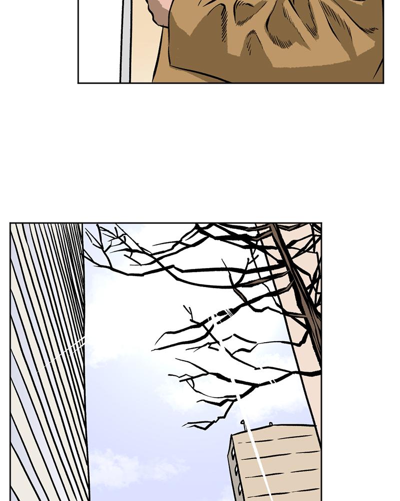 Read A Mark Against Thee EN Manga Online