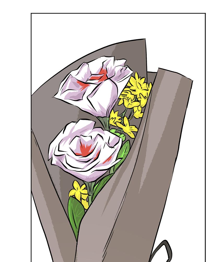 Read A Mark Against Thee EN Manga Online