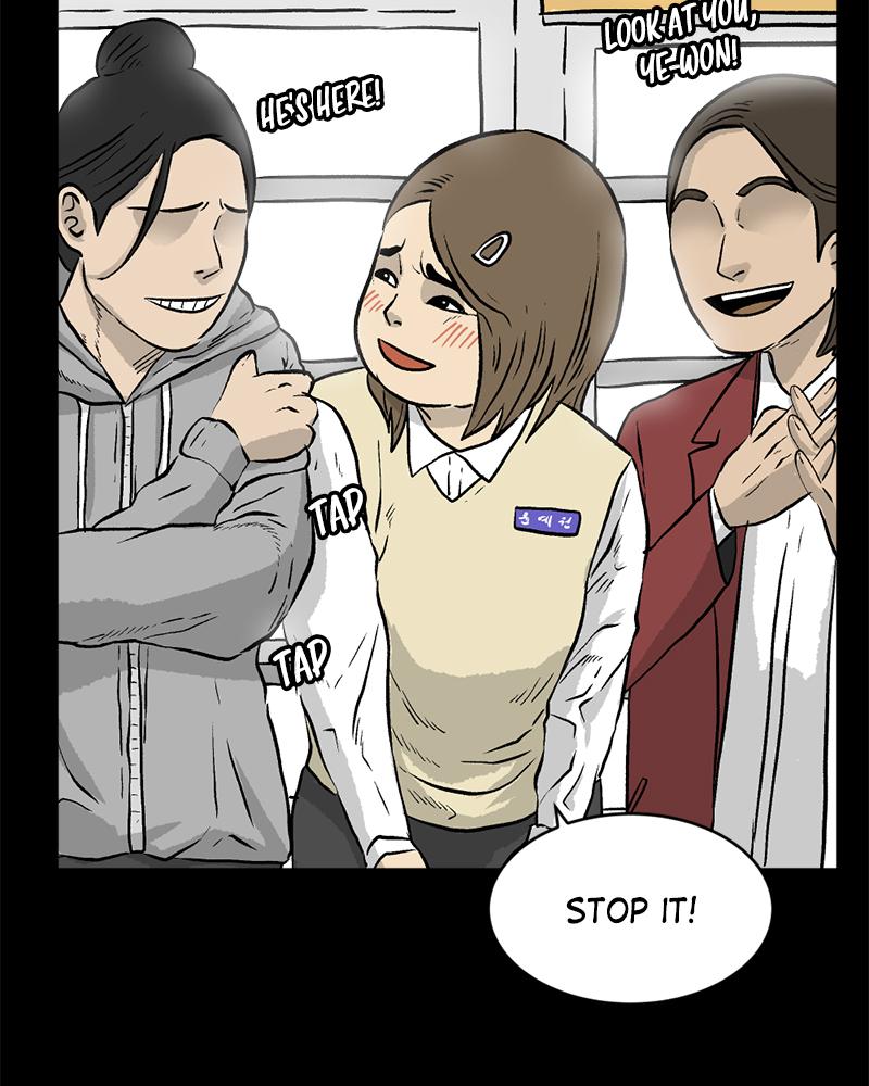 Read A Mark Against Thee EN Manga Online