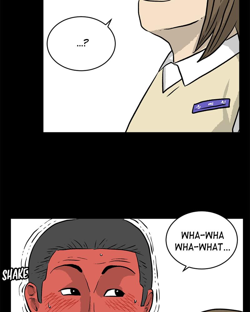 Read A Mark Against Thee EN Manga Online