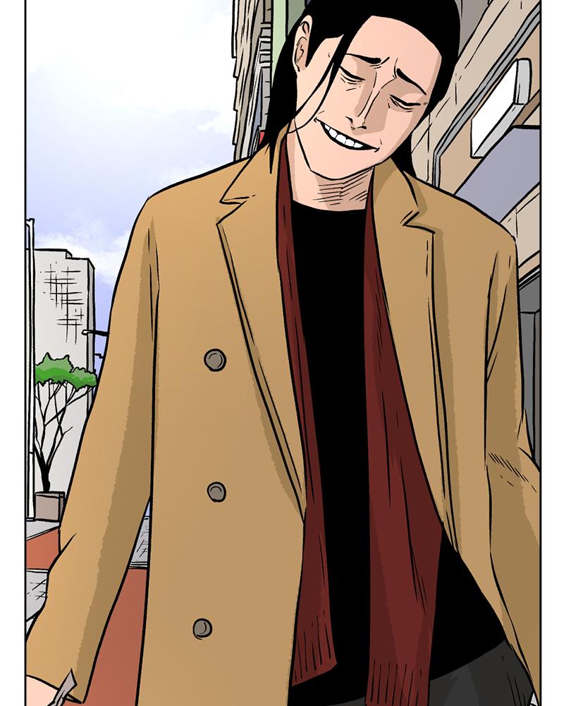 Read A Mark Against Thee EN Manga Online