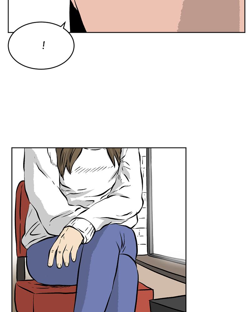 Read A Mark Against Thee EN Manga Online