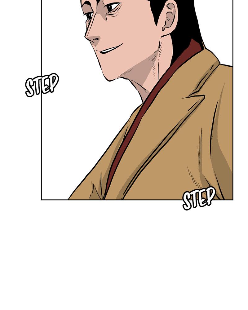 Read A Mark Against Thee EN Manga Online