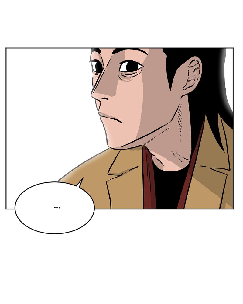 Read A Mark Against Thee EN Manga Online