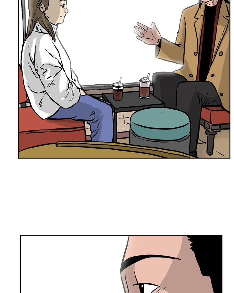 Read A Mark Against Thee EN Manga Online