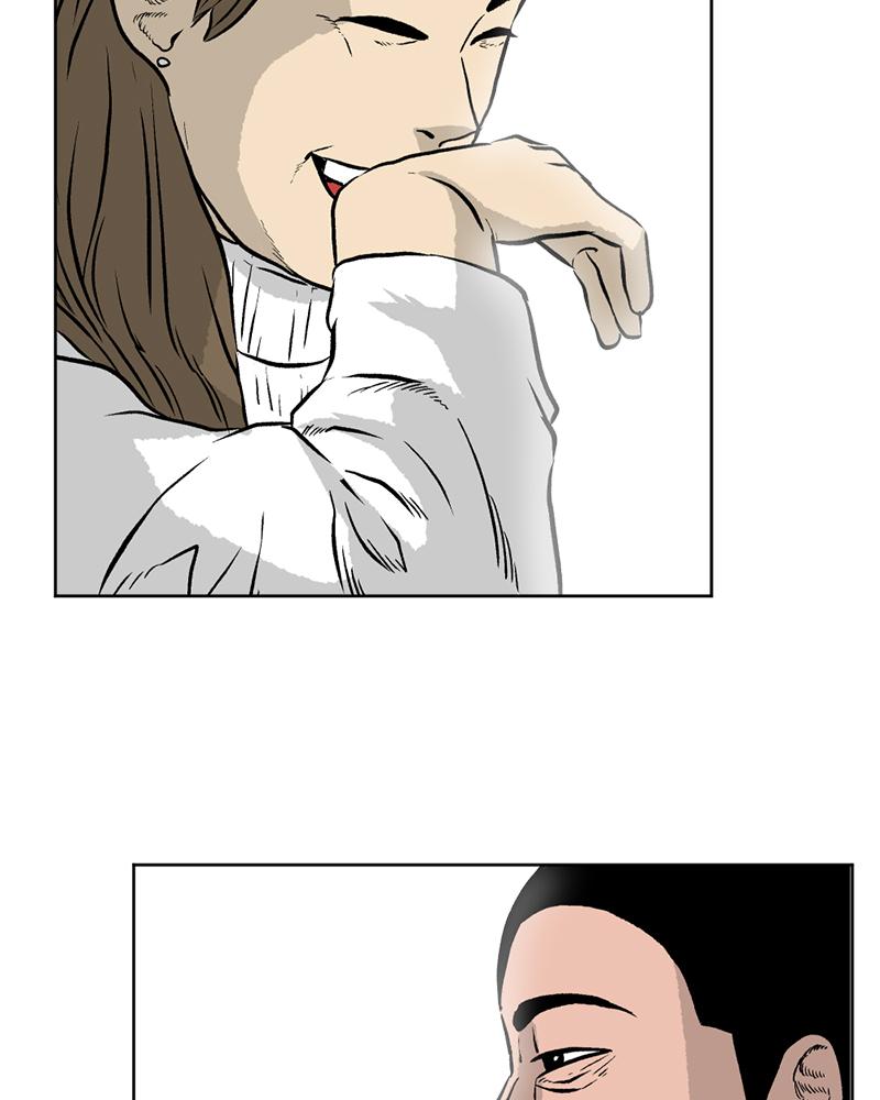 Read A Mark Against Thee EN Manga Online