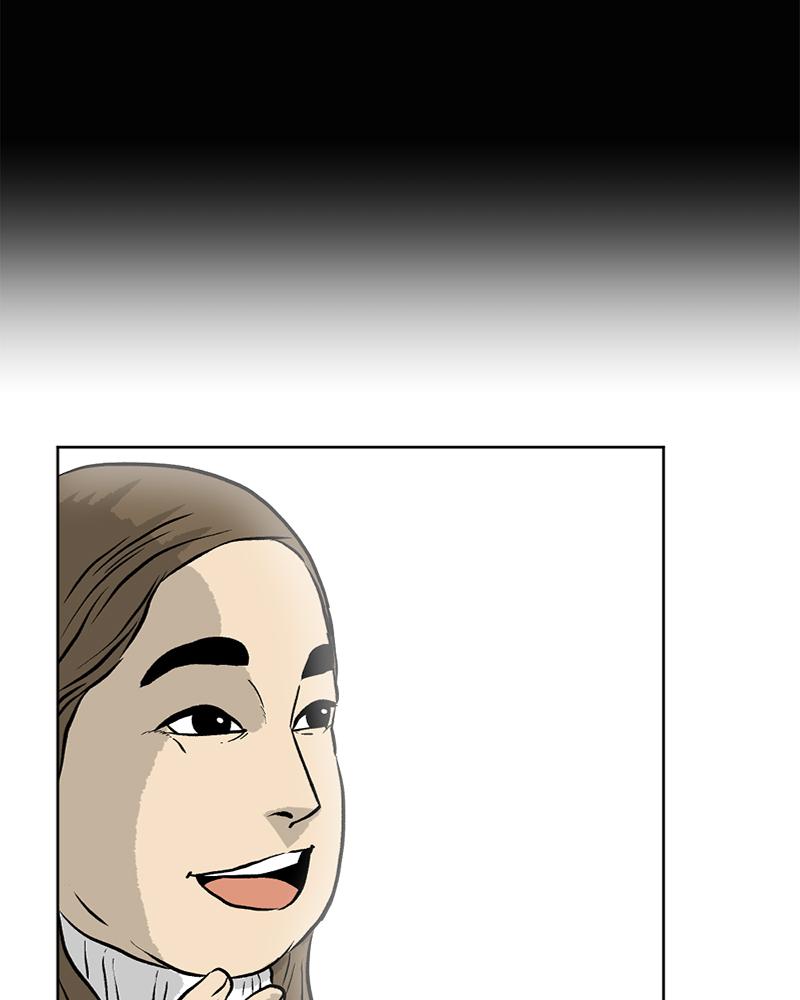 Read A Mark Against Thee EN Manga Online