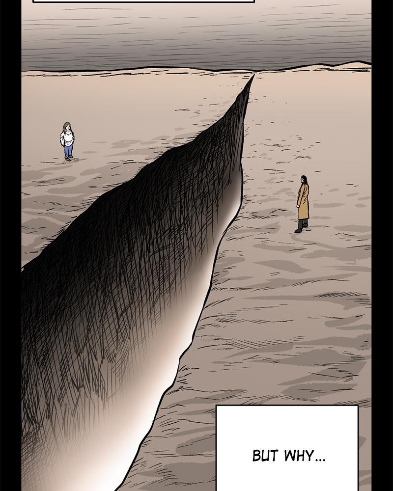 Read A Mark Against Thee EN Manga Online