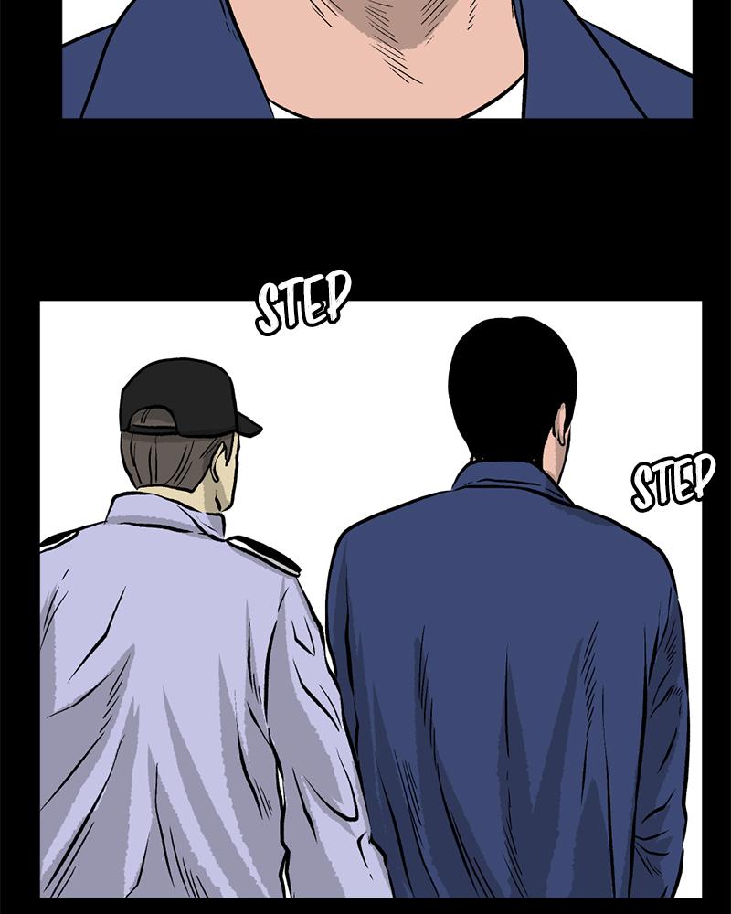 Read A Mark Against Thee EN Manga Online