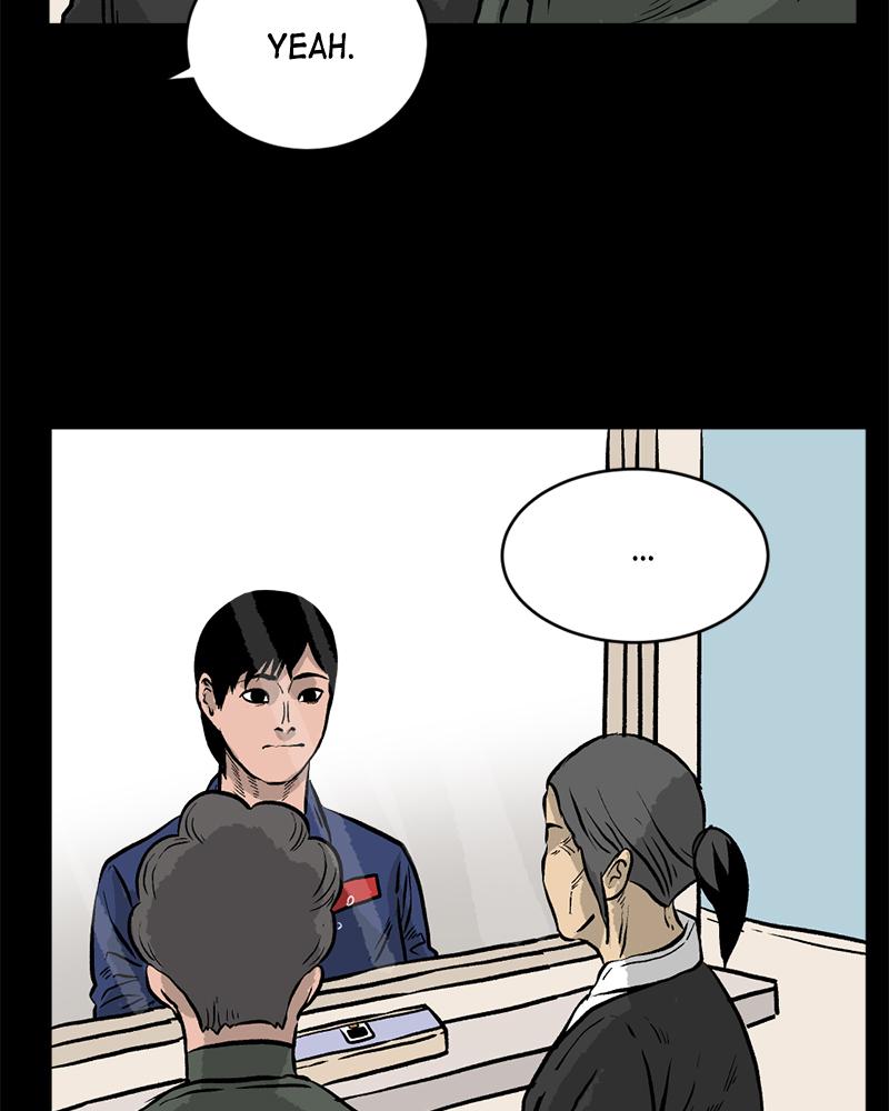 Read A Mark Against Thee EN Manga Online