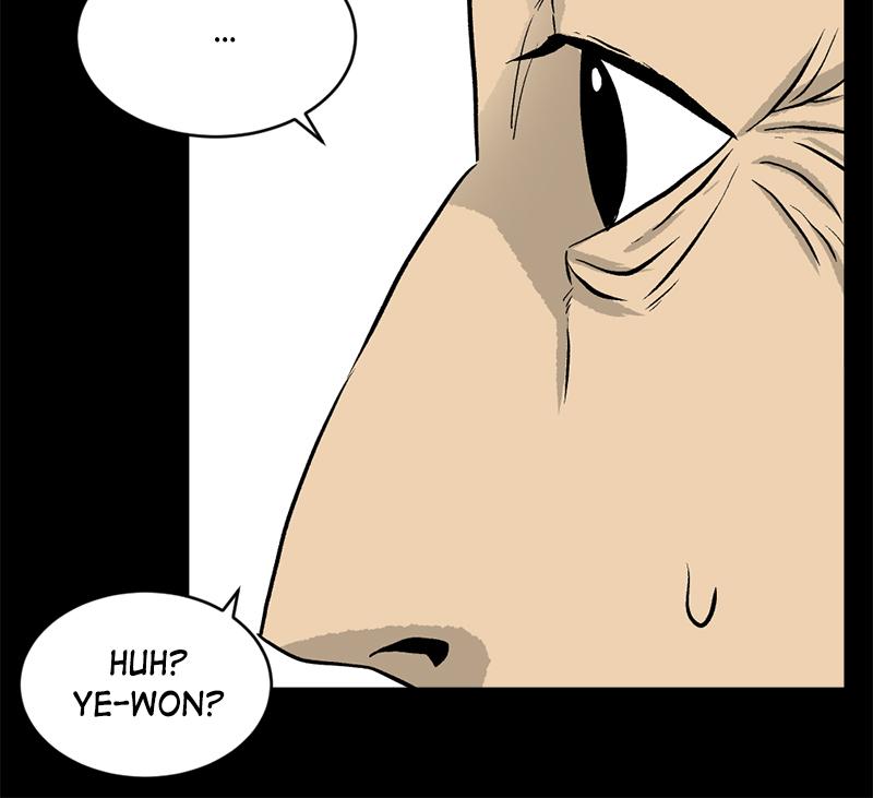 Read A Mark Against Thee EN Manga Online