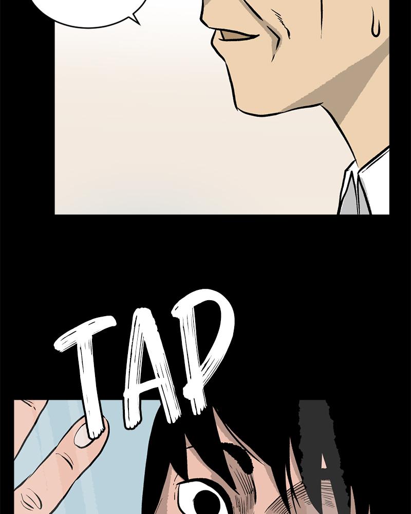 Read A Mark Against Thee EN Manga Online