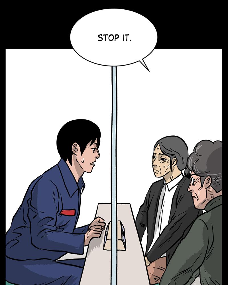 Read A Mark Against Thee EN Manga Online