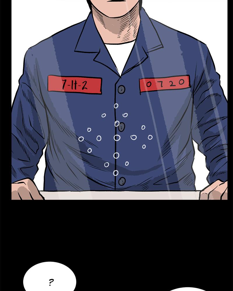 Read A Mark Against Thee EN Manga Online