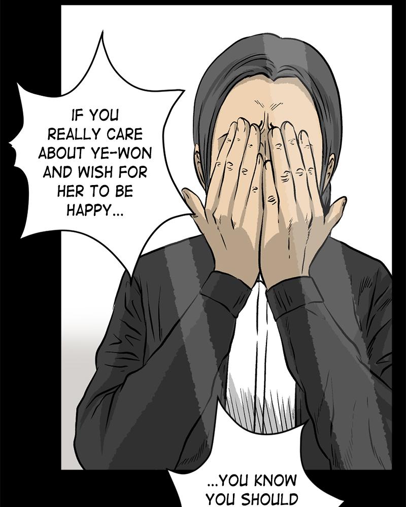 Read A Mark Against Thee EN Manga Online