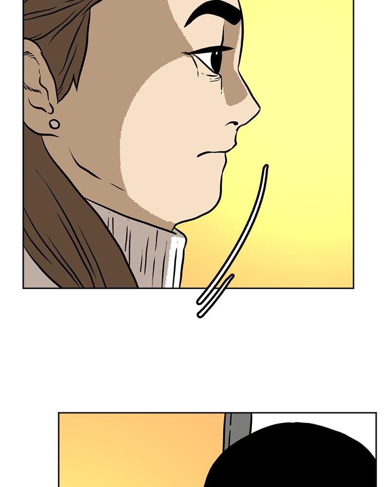 Read A Mark Against Thee EN Manga Online