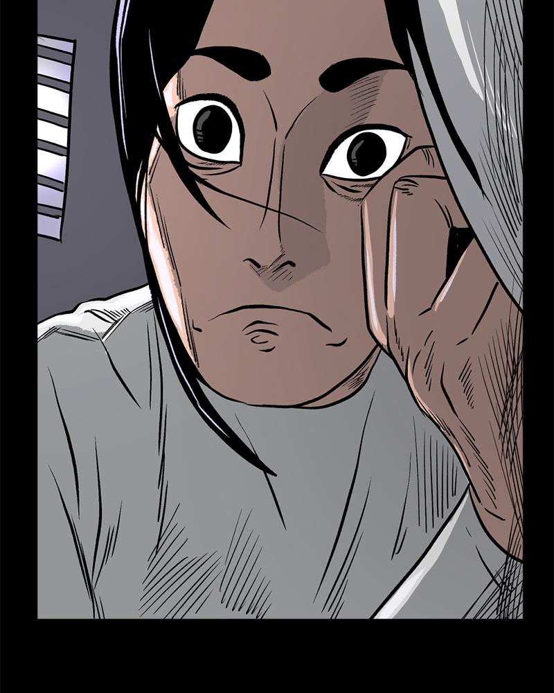 Read A Mark Against Thee EN Manga Online