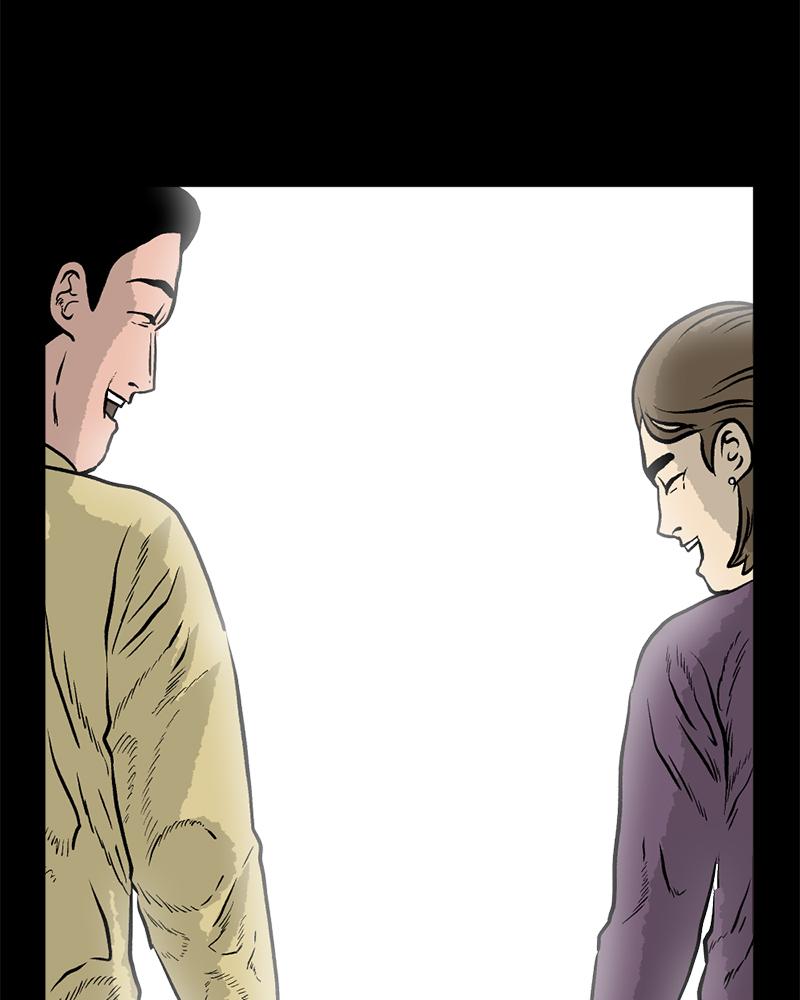 Read A Mark Against Thee EN Manga Online