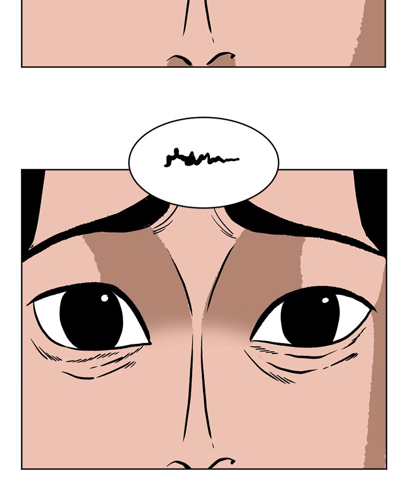 Read A Mark Against Thee EN Manga Online