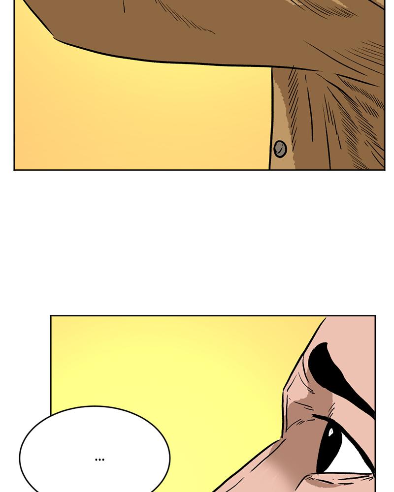 Read A Mark Against Thee EN Manga Online