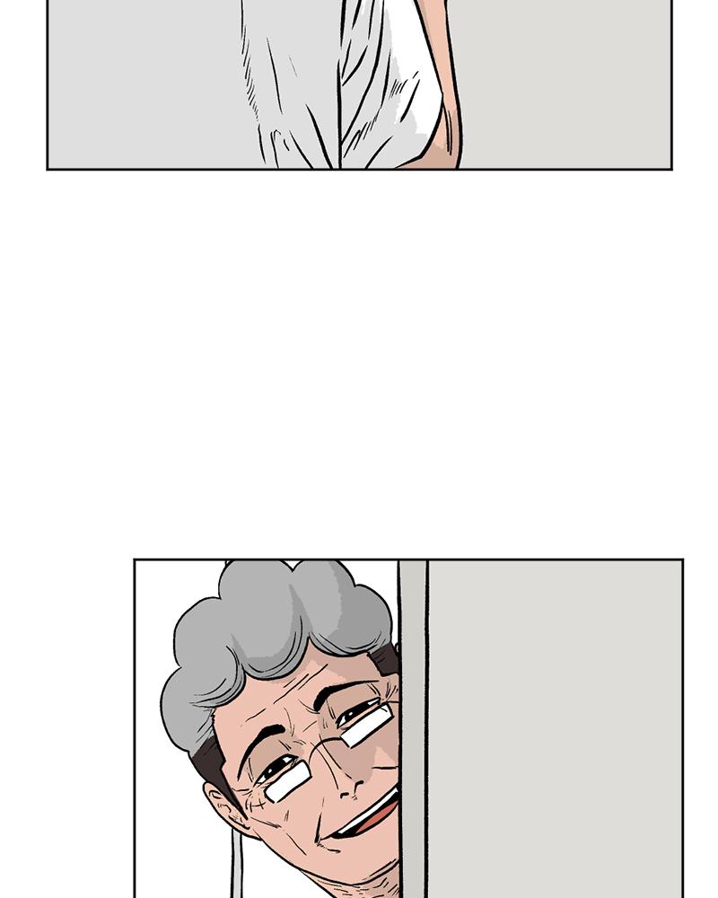 Read A Mark Against Thee EN Manga Online