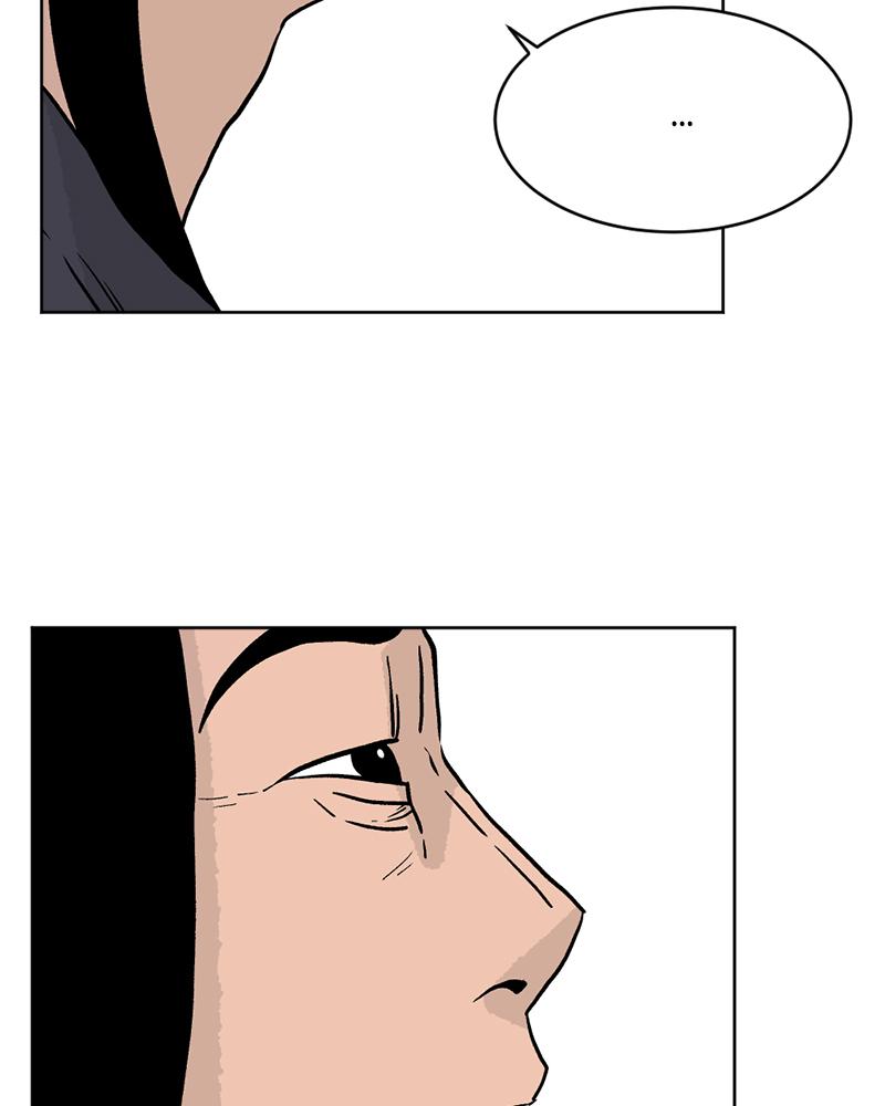 Read A Mark Against Thee EN Manga Online