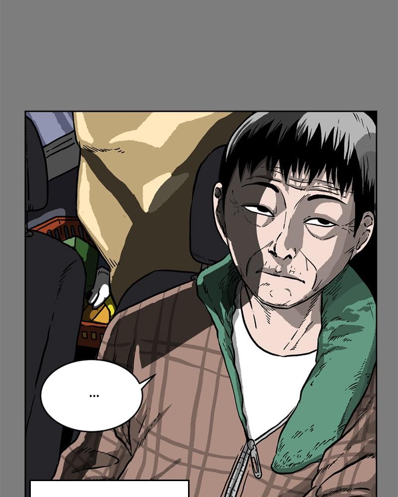 Read A Mark Against Thee EN Manga Online