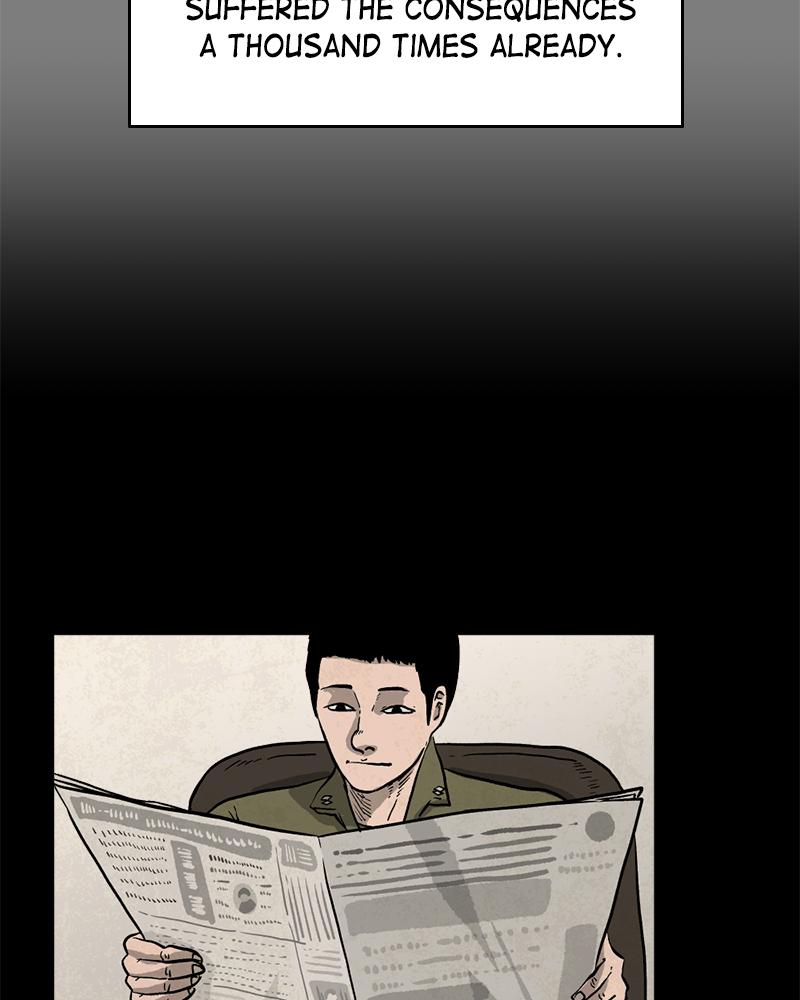 Read A Mark Against Thee EN Manga Online