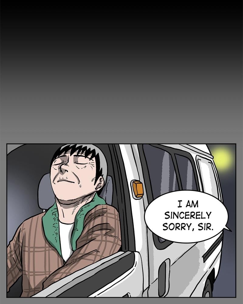 Read A Mark Against Thee EN Manga Online